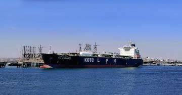 GLP o Gas Licuado del Petróleo